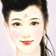 尹童婉