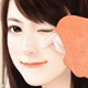 申迎吉