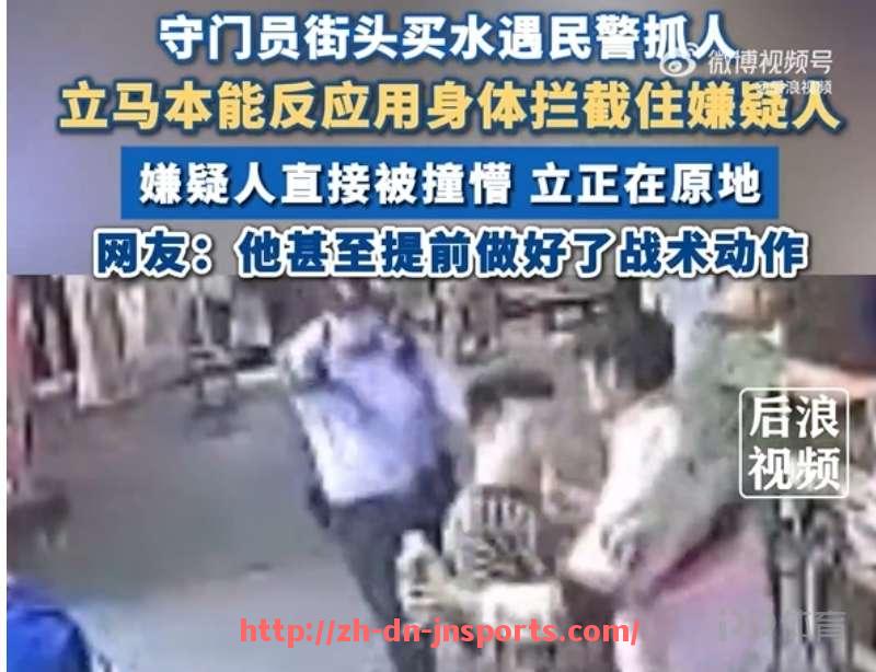JN江南体育-德甲各球队顶薪球员收入榜单及合同分析