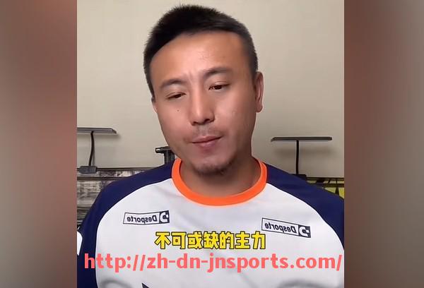 JN江南体育-法甲球队实力对比及体育竞技水平分析